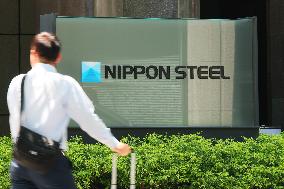 Nippon Steel Corporation signage and logo